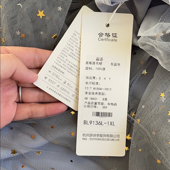 NWT gray blue star and moon embellished dress - Picture 6 of 7